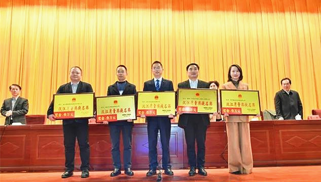 微信图片_20191211114215_副本.jpg