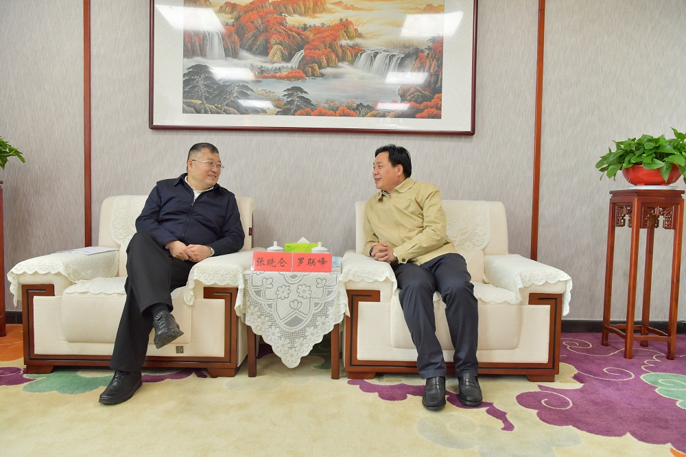 微信图片_20210329104340.jpg