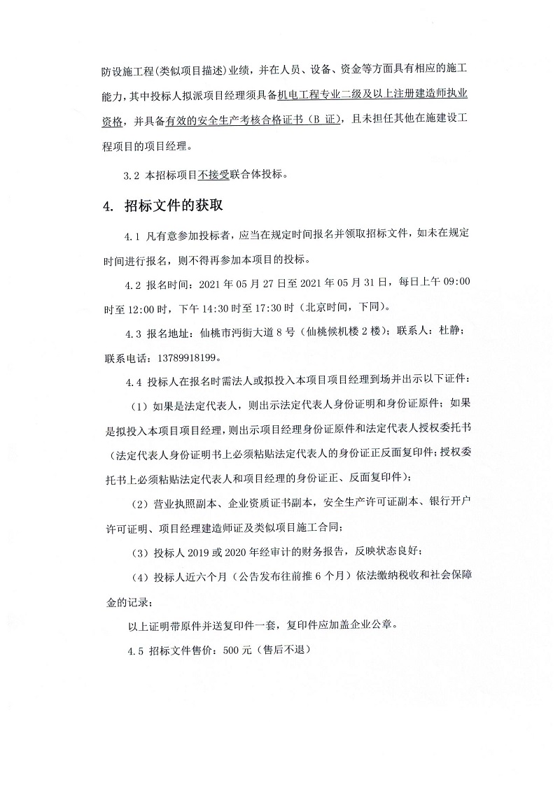 1 002.jpg
