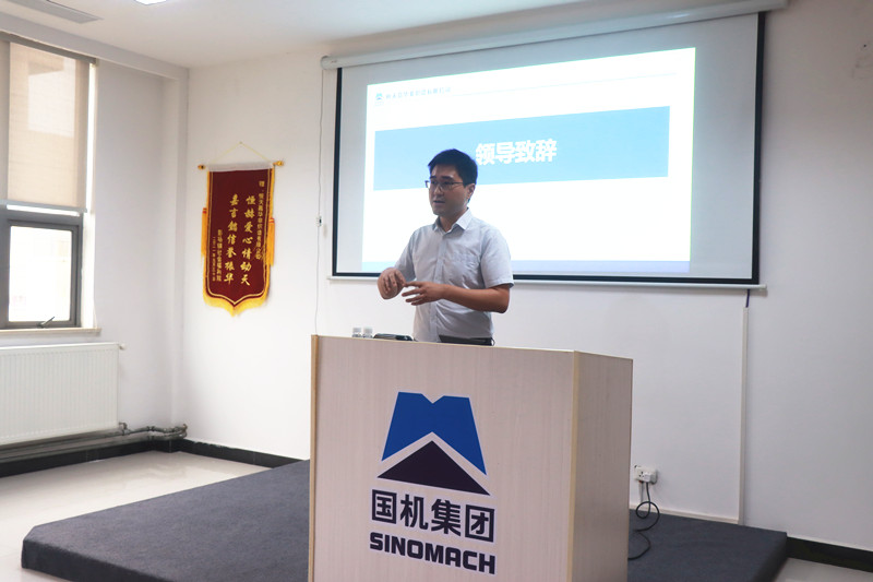凝“新”聚力、共创“嘉”绩|恒天嘉华组织第十九期新员工入职培训(图2)