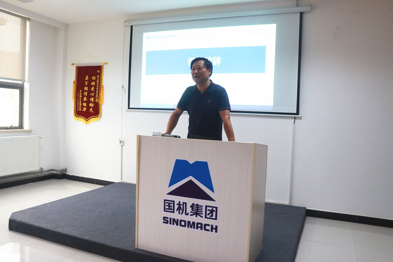 凝“新”聚力、共创“嘉”绩|恒天嘉华组织第十九期新员工入职培训(图3)