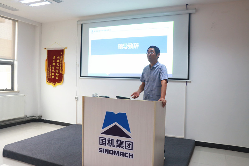 凝“新”聚力、共创“嘉”绩|恒天嘉华组织第十九期新员工入职培训(图4)